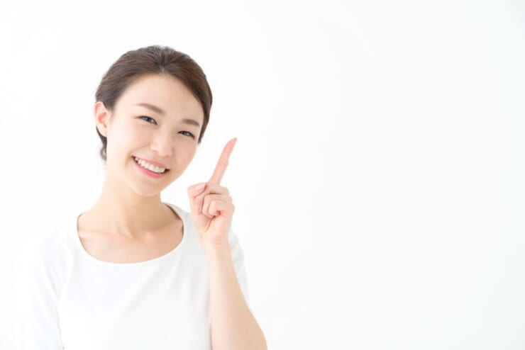 利回りが低くてもおすすめの物件