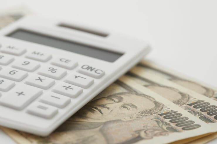 不動産査定でかかる費用相場