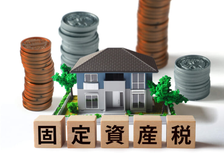 【固定資産税の計算方法】安くする術や評価額の決め方、実際のシミュレーションをご紹介