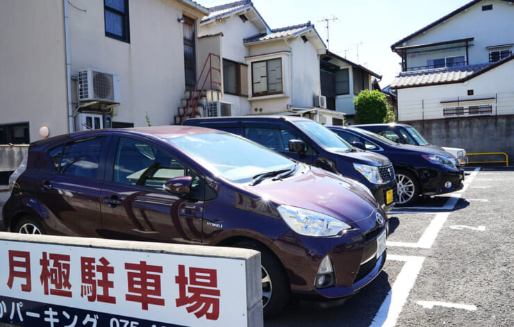駐車場トラブルが起きた際の相談先