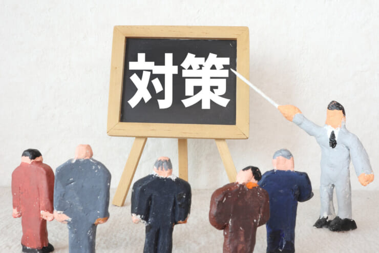「空き家対策特別措置法」により行政代執行がおこなわれる