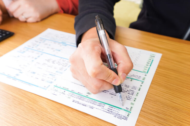 【優しく解説！】住宅ローン控除に必要な書類って何？具体的な手順や注意点も解説