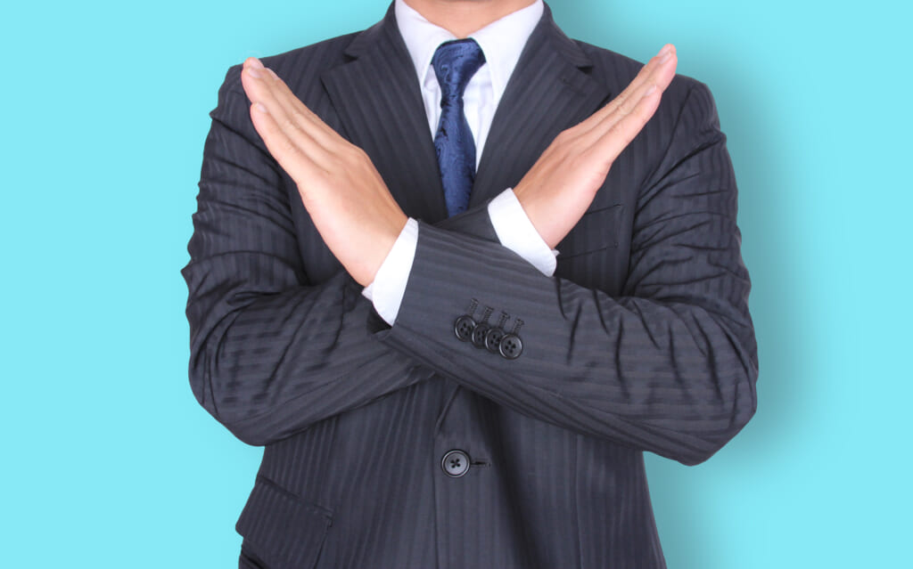 査定価格で売れるとは限らない