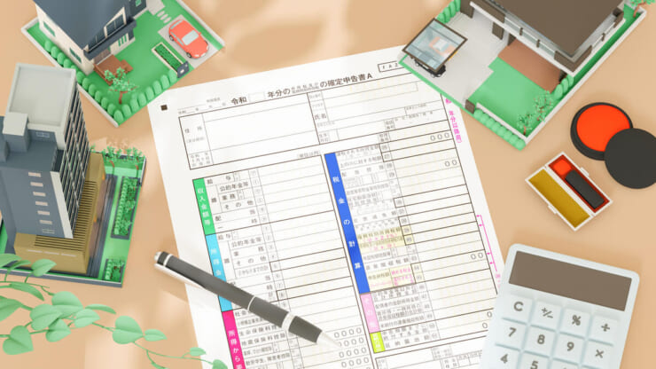 相続した土地を売却した際の確定申告で必要な書類とは？特例活用の場合も解説【一覧表付き】
