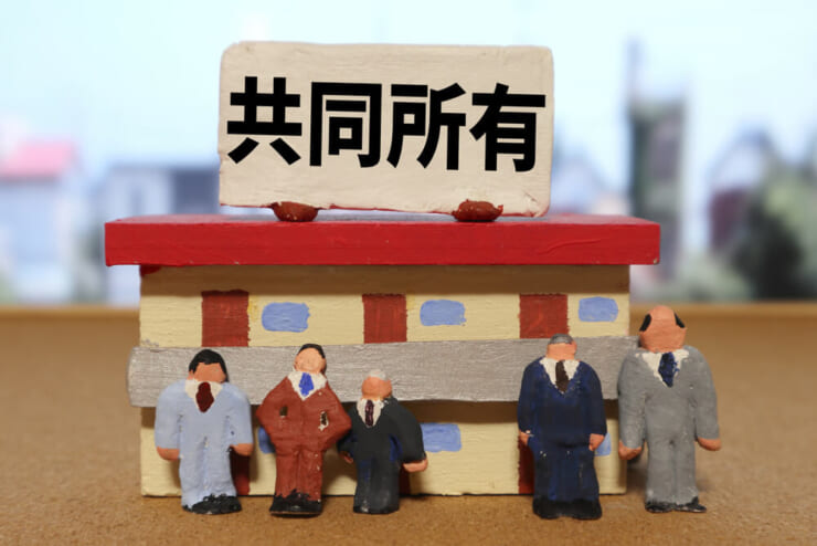 共有名義の土地売却の基礎知識