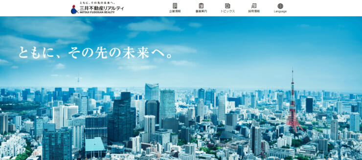 三井不動産リアリティ