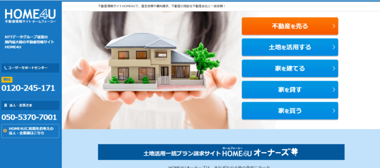 HOME4U