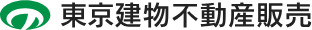 東京建物不動産販売株式会社