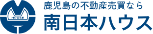 南日本ハウス株式会社