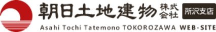 朝日土地建物株式会社