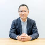 監修者：田井 能久