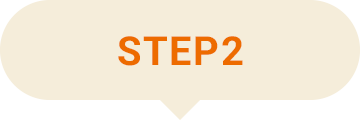STEP2