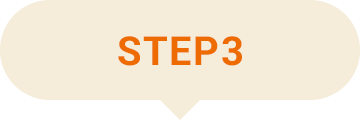 STEP3