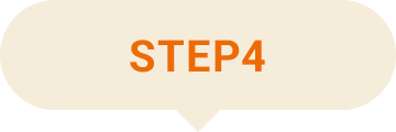 STEP4