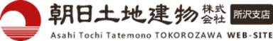 朝日土地建物株式会社