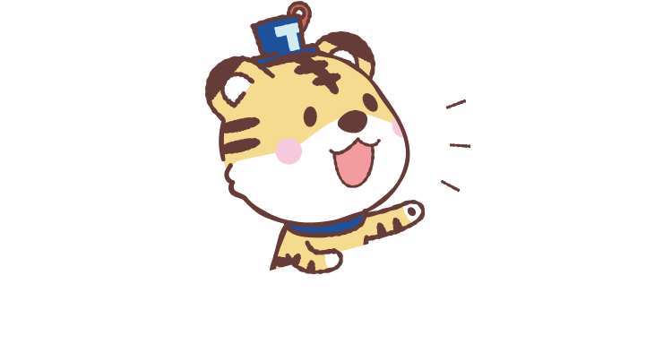 不動産一括査定サイト