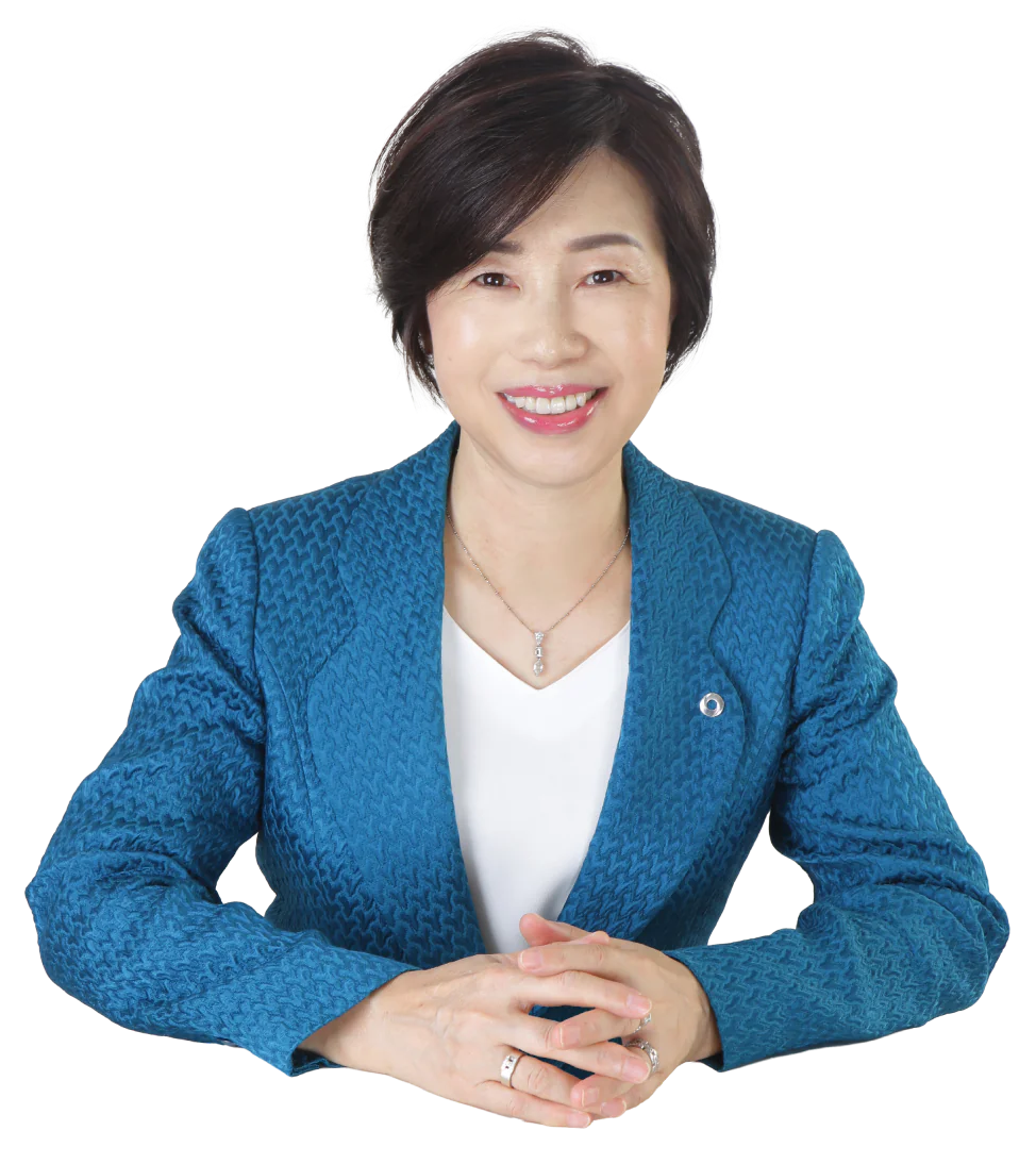 曽根恵子氏