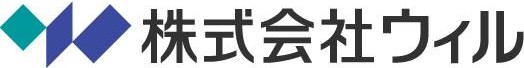 ウィル不動産販売